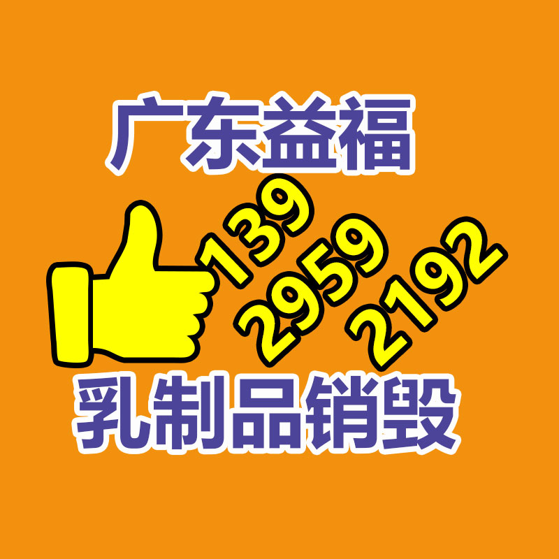 深圳銷毀公司：淺談字畫收藏的系列和模樣都有那些？