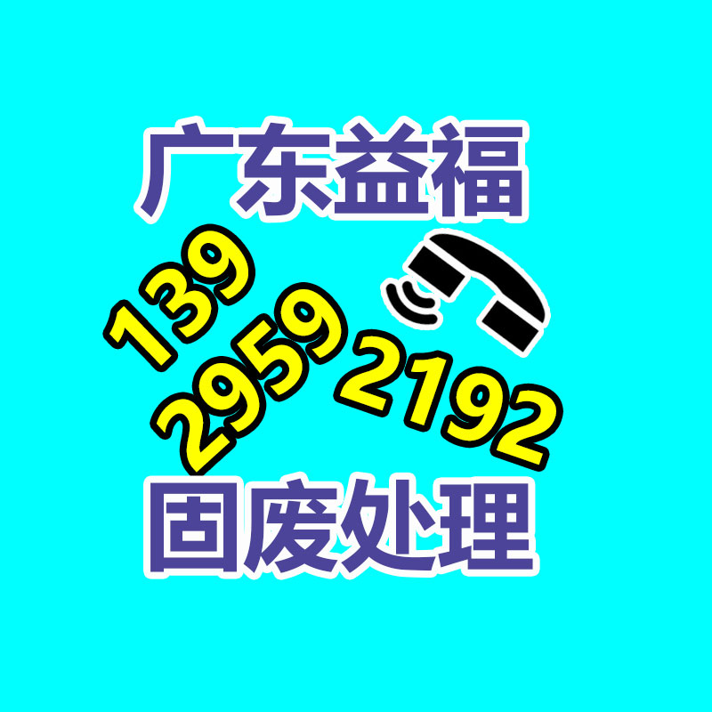 深圳銷毀公司：ABS照樣下滑，PE、PP、PVC市場(chǎng)嚴(yán)慎觀望