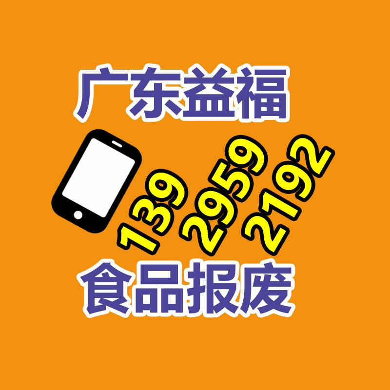 深圳銷毀公司：淺談字畫收藏的種類和樣子都有那些？