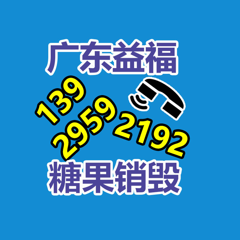 深圳銷毀公司：清朝銅錢收藏投資如何？潛力大嗎？