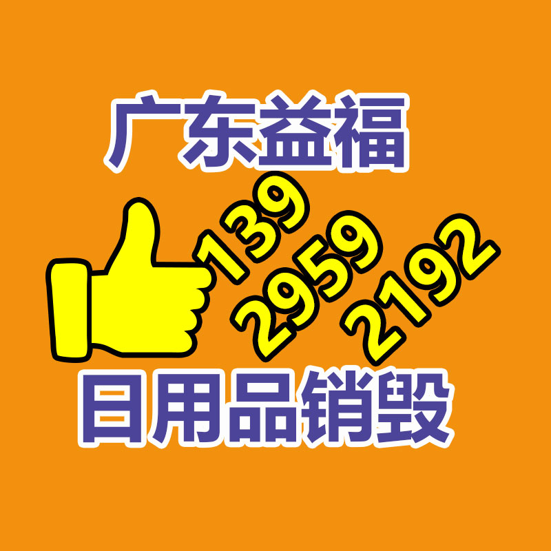 深圳銷毀公司：收藏老酒的6個(gè)境界，你是哪個(gè)？