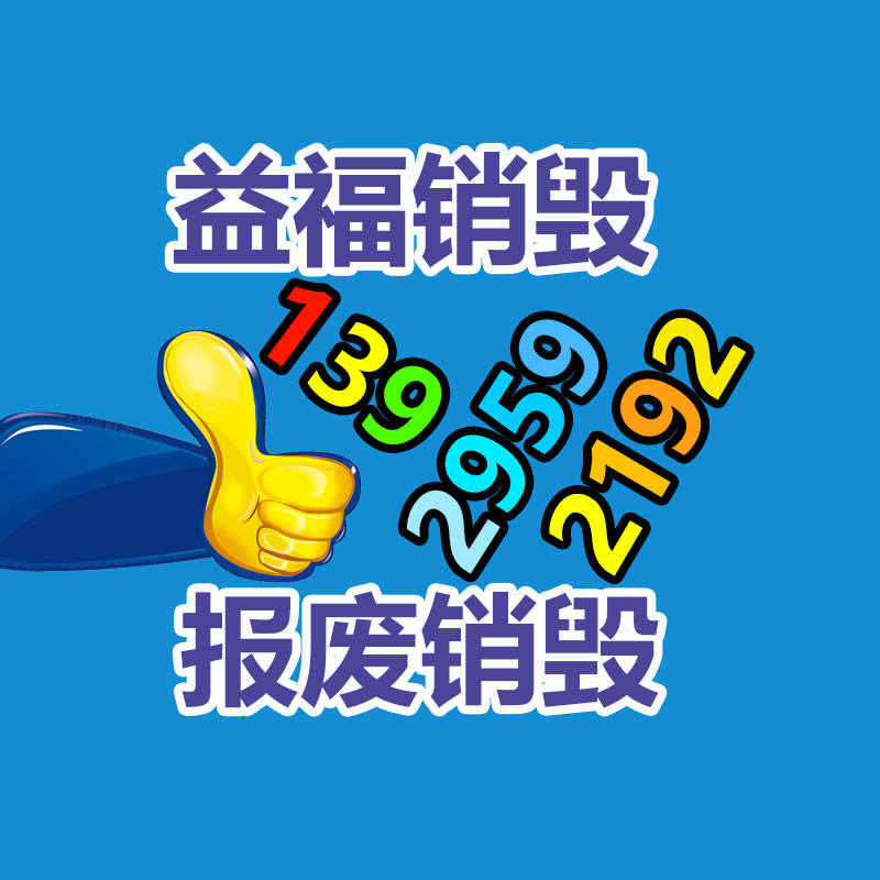 深圳銷毀公司：專家稱短視頻將成為珍貴史料 與文字具有同等嚴(yán)重價(jià)值