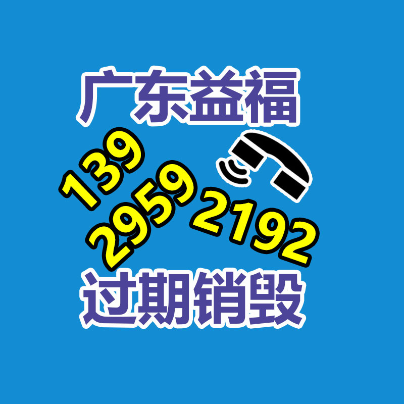 深圳銷毀公司：2023年我國二手車回收行業(yè)情景應(yīng)該樣？