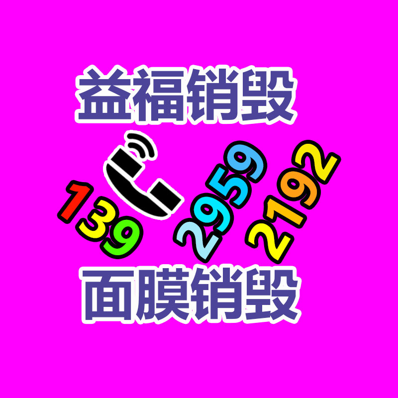 深圳銷毀公司：合肥智能私人訂制服裝可足不出戶就享服裝訂制