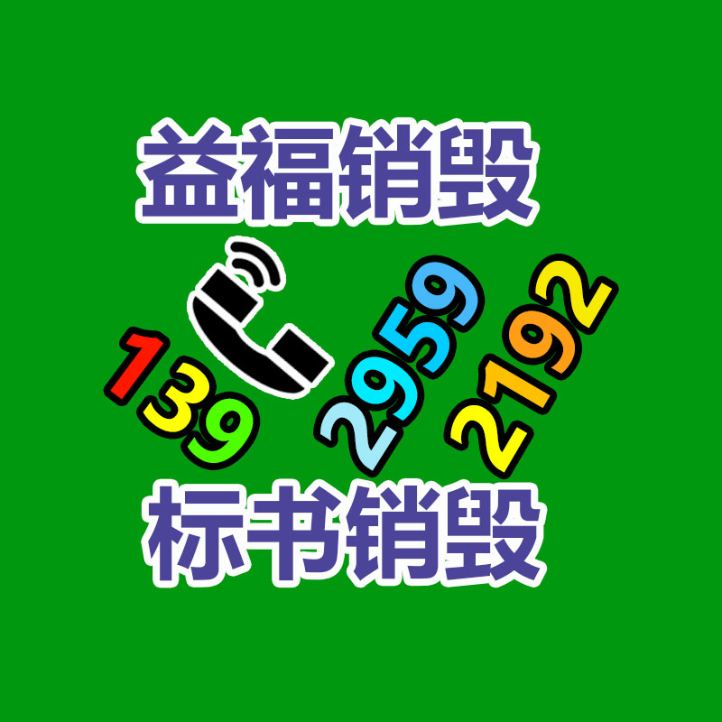 深圳銷毀公司：浙江一男孩小學(xué)就長(zhǎng)到1米91家族里沒特高人、睡眠質(zhì)量好愛吃肉/運(yùn)動(dòng)