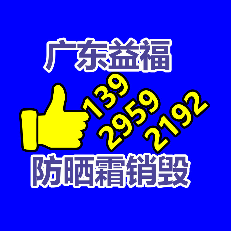 深圳銷毀公司：“菏澤樹哥”郭有才5天漲粉近400萬不介意別人模枋我 人人都允許是樹先生