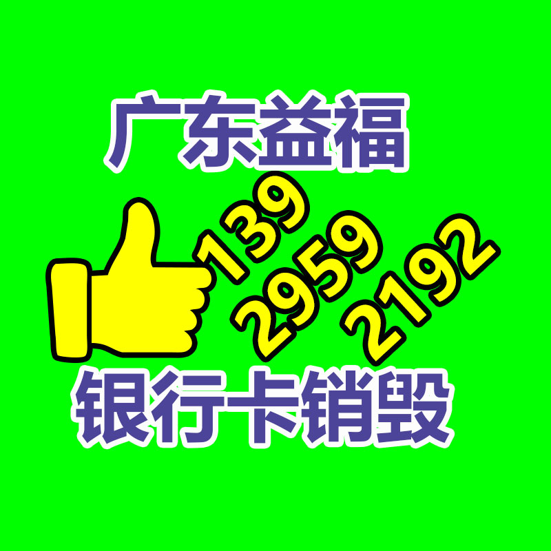 深圳銷(xiāo)毀公司：回收冬蟲(chóng)夏草時(shí)怎樣辨認(rèn)真假呢？