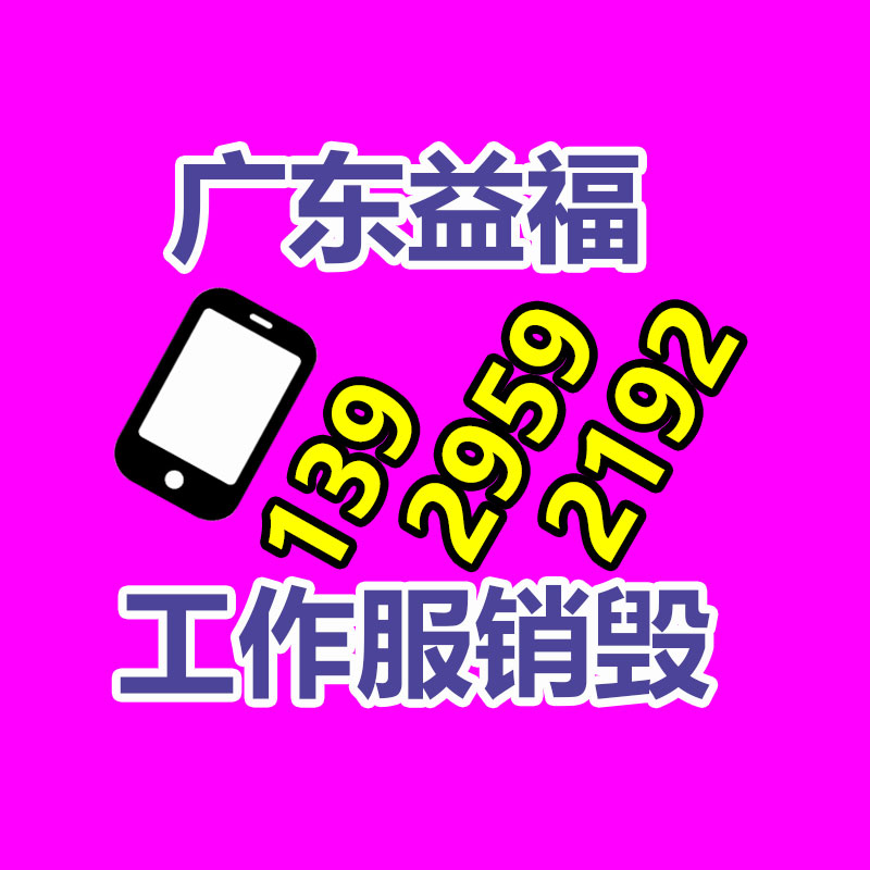 深圳銷毀公司：國內(nèi)高端數(shù)控機(jī)床完成突破并對其發(fā)展進(jìn)行分析