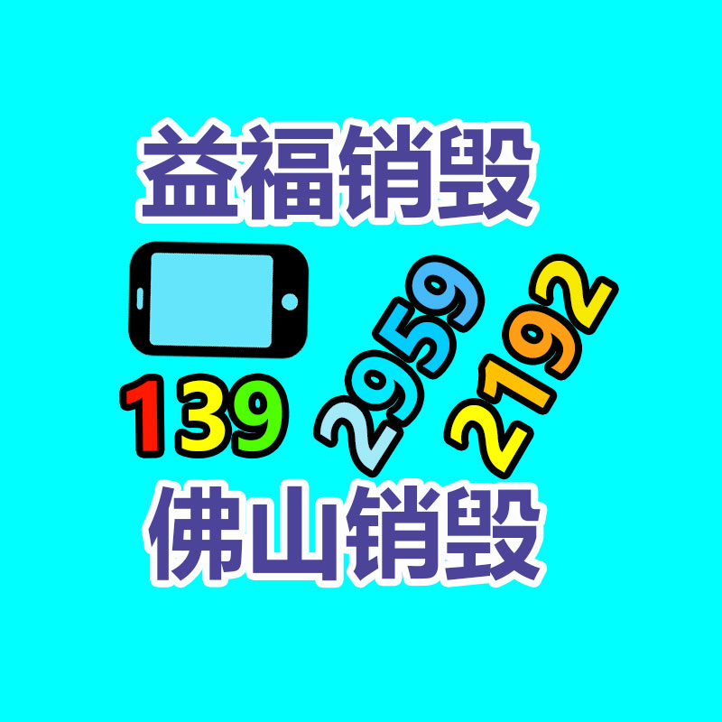 深圳銷(xiāo)毀公司：相像跑步5公里 金毛累癱、細(xì)狗云淡風(fēng)輕 網(wǎng)友天賦的差異