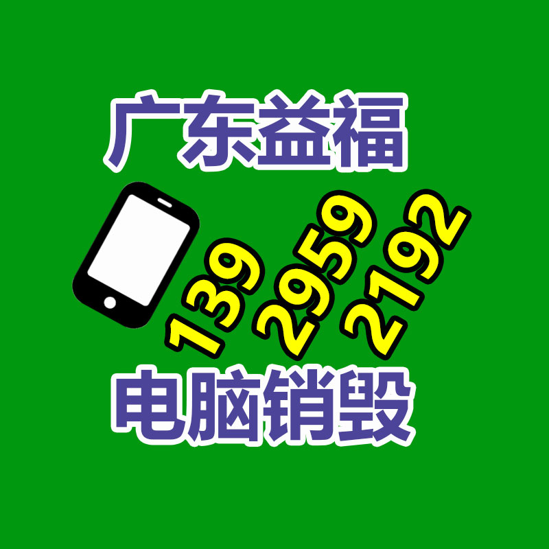 深圳銷(xiāo)毀公司：“二手車(chē)商以個(gè)人名義流通二手車(chē)被限”新政施行，對(duì)二手車(chē)平臺(tái)有何效力？