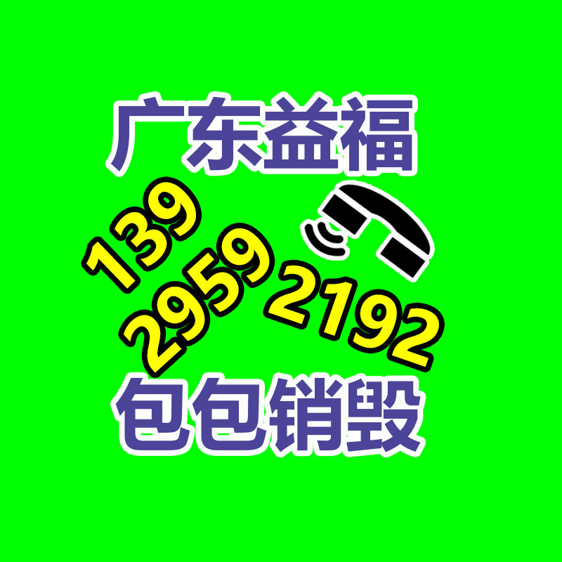 深圳銷(xiāo)毀公司：琢磨老字畫(huà)需不需要裝裱保存？