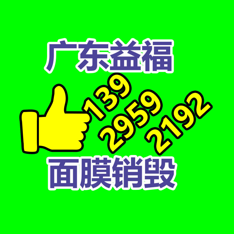 深圳銷毀公司：員工請(qǐng)婚假遭拒自行回家被開 法院系違法解除合同賠4.6萬