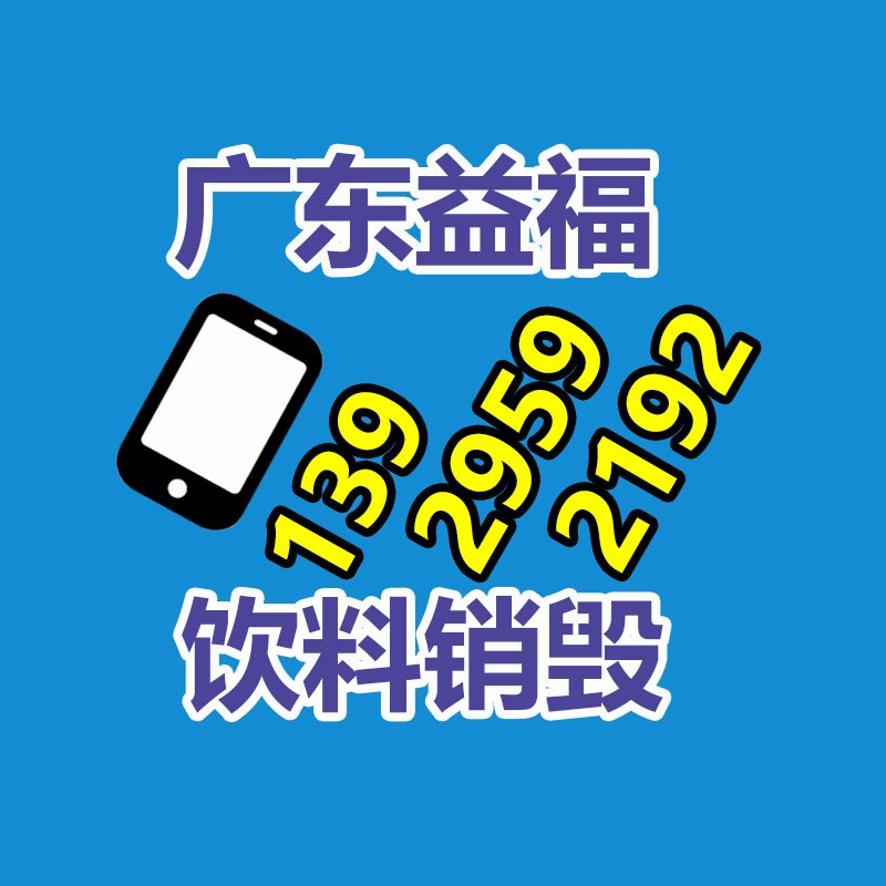 深圳銷(xiāo)毀公司：吃飯理發(fā)被直播 顧客成商家引流工具