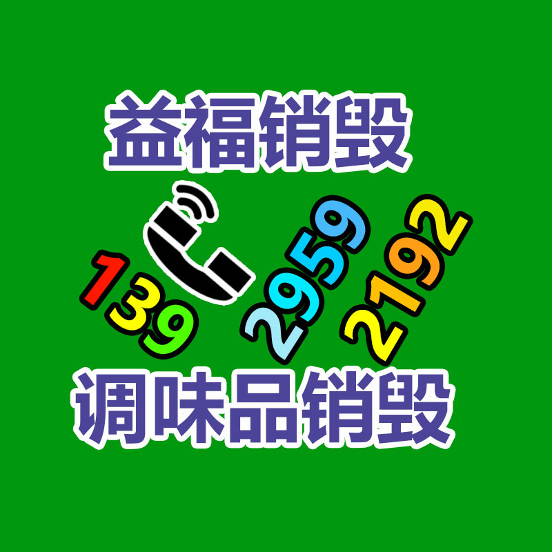 深圳銷毀公司：AI生成與版權保護