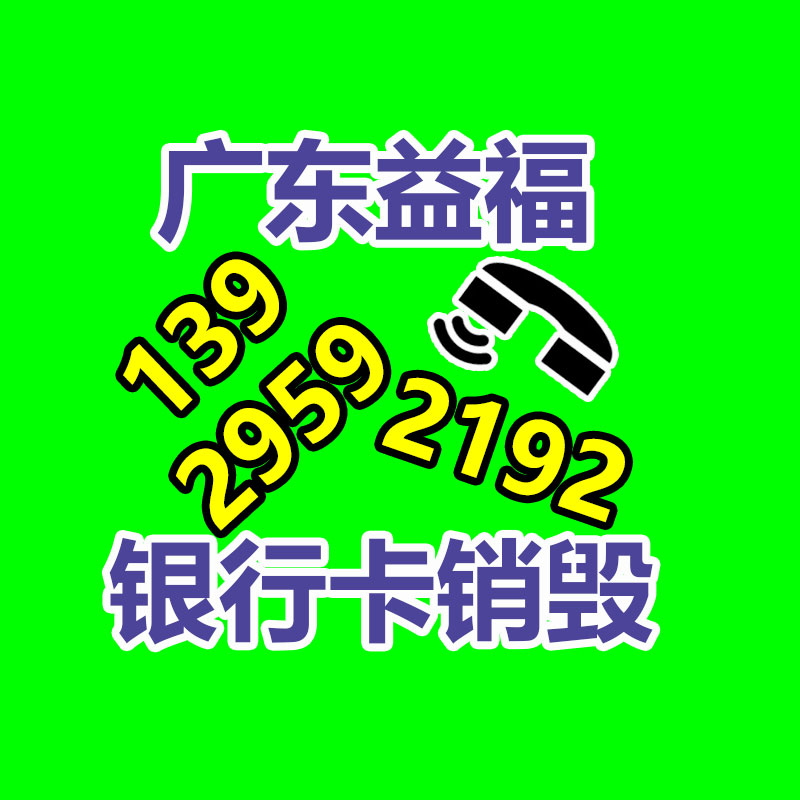 深圳銷毀公司：廢舊家具回收能否成為“剛剛興起”產(chǎn)業(yè)？