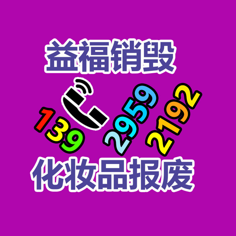 深圳銷(xiāo)毀公司：斟酌老字畫(huà)需不需要裝裱保存？