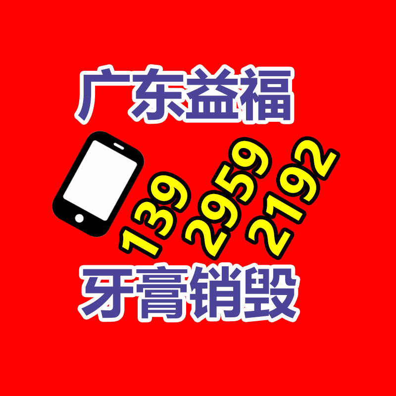 深圳銷毀公司：什么樣的二手自行車，才值得購買？