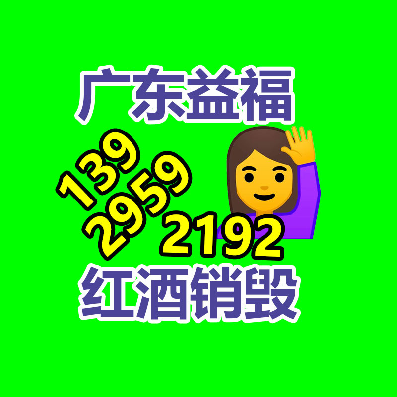 深圳銷毀公司：上海生活垃圾分類達(dá)標(biāo)率達(dá)95%，剩下的5%呢？