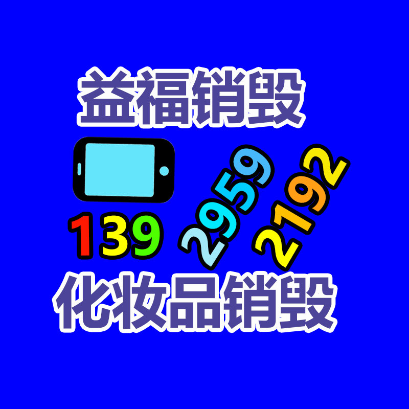 深圳銷毀公司：國內(nèi)車出口歐洲加速奇瑞將投資4億歐元于西班牙建廠