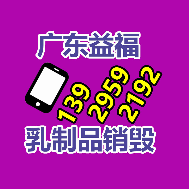 深圳銷毀公司：電動汽車電池二次利用在技術(shù)上可行，但舊電池難得