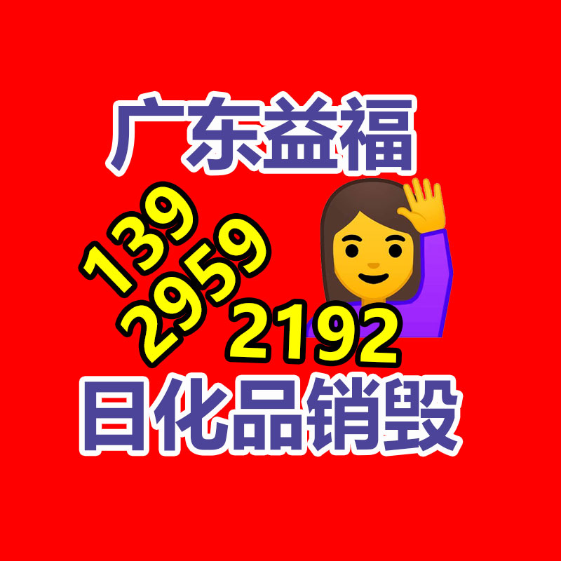 深圳銷毀公司：2023年50個私域引流入口盤點(diǎn)，加爆好友！