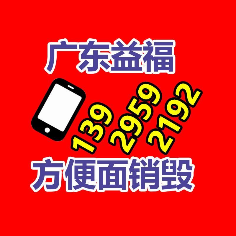 深圳銷毀公司：廢輪胎廢橡膠綜合回收利用，你了解多少？