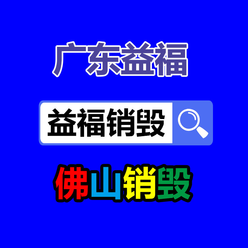 深圳銷毀公司：純電、混動(dòng)、氫能誰才是新能源汽車的未來