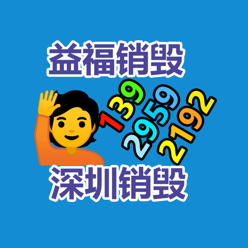 深圳銷毀公司：五一假期人山人海 網(wǎng)友感嘆據(jù)說(shuō)每個(gè)城市都來(lái)了1億人