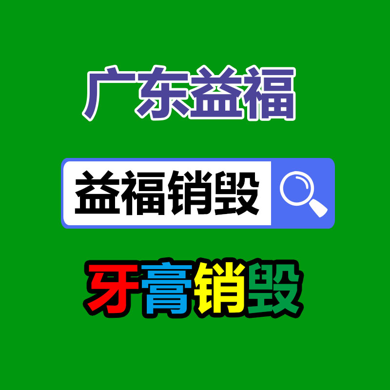 深圳銷毀公司：應(yīng)該有腦袋這么小身體那么大的動物或為海牛 引起網(wǎng)友圍觀