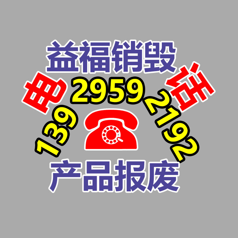 深圳銷毀公司：AI獲獎名畫申請版權(quán)被拒！作者624次提示打造