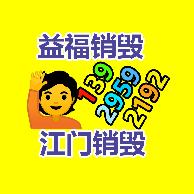 深圳銷毀公司：180斤山東00后女孩拍寫真美哭網(wǎng)友拒絕姿態(tài)心焦 誰說瘦就是美