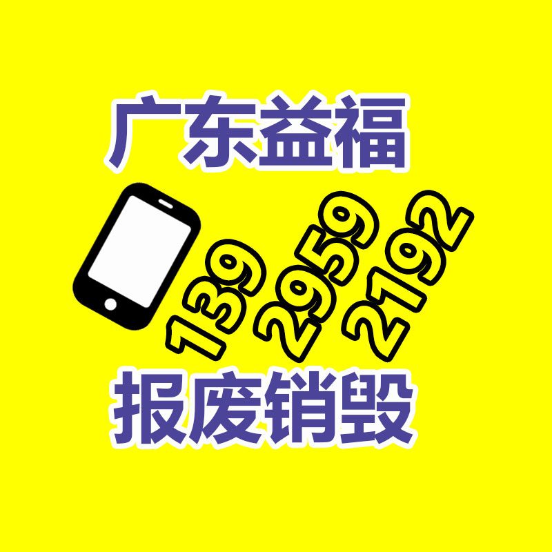 深圳銷毀公司：被直播催熟的二奢，如何備戰(zhàn)2023年“下半場(chǎng)”？