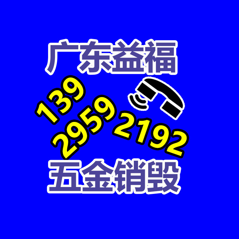 深圳銷毀公司：老錢幣該怎樣清洗呢