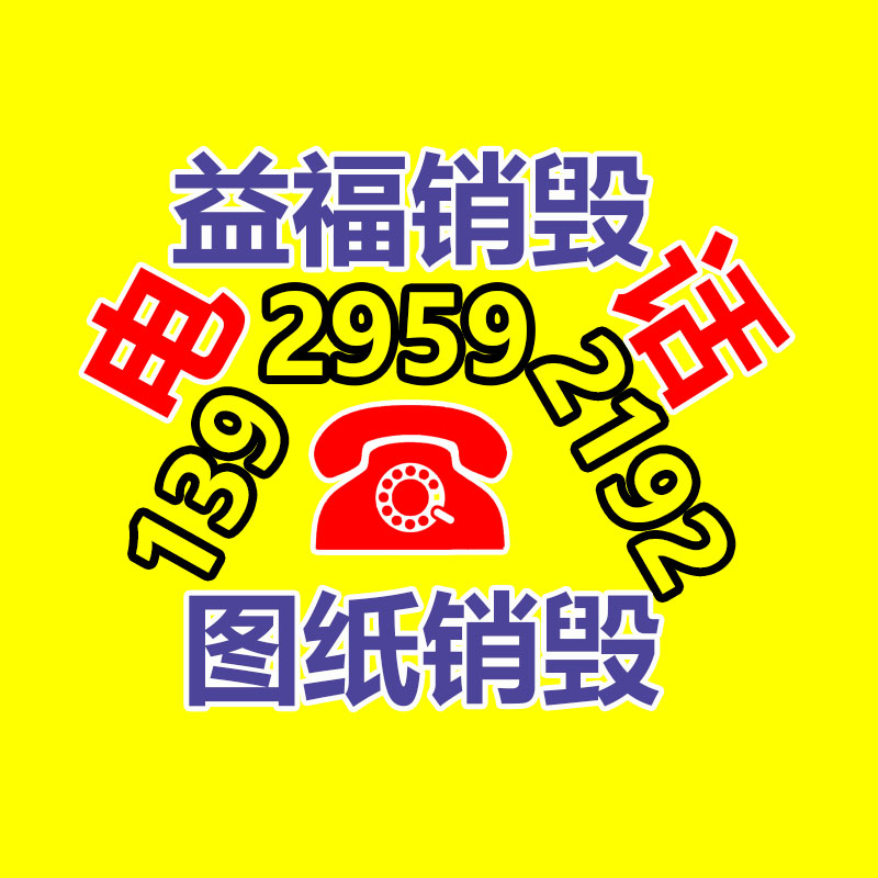 深圳銷毀公司：做了10年增長(zhǎng)后，我如今抓私域轉(zhuǎn)化就從一個(gè)點(diǎn)切入