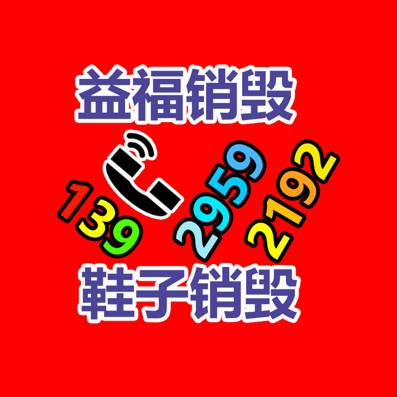 深圳銷(xiāo)毀公司：李子柒粉絲過(guò)億 停更期間探訪了許多非遺傳人