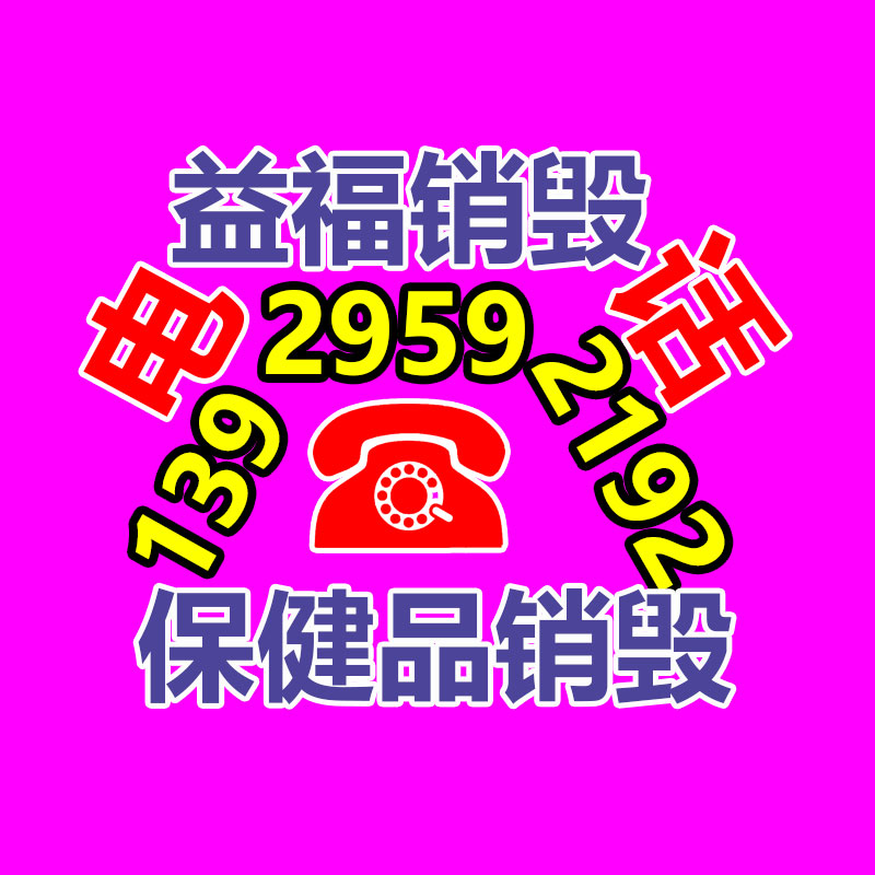 深圳銷毀公司：雷軍發(fā)言登上一加Ace 3公布會LTPO很省電、成本極度貴