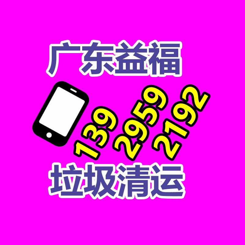 深圳銷毀公司：抖音2023年整年預(yù)警并處理不當(dāng)言論相關(guān)事件5004起