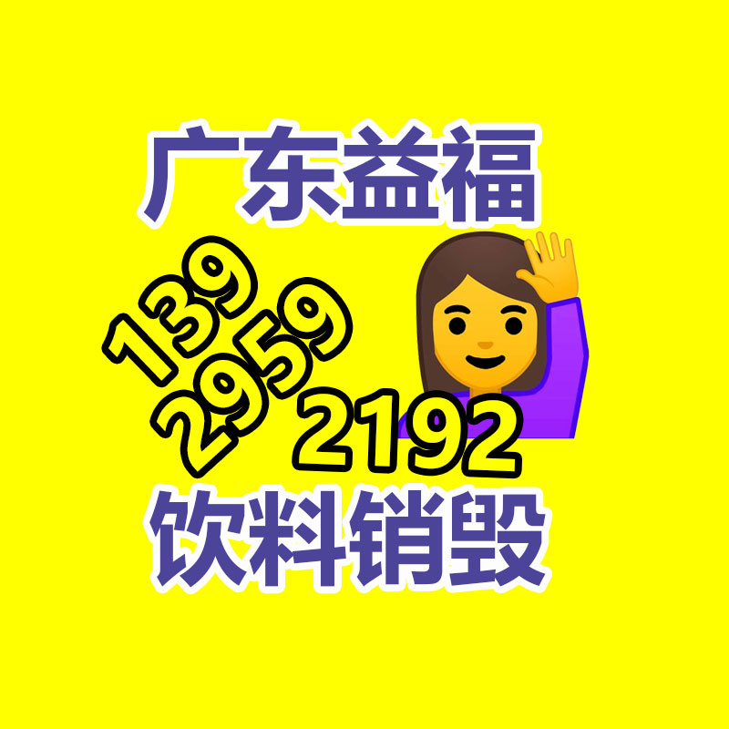 深圳銷毀公司：《完蛋！我被美女包圍了！》上架抖音小程序手機(jī)直奔玩 限時(shí)35.7元