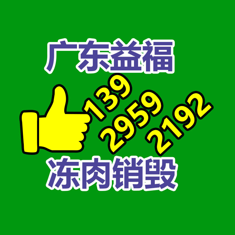 深圳銷毀公司：庫克在中國首談蘋果生成式AI 今年晚些時(shí)候推出