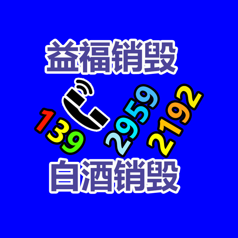 深圳銷毀公司：抖音未經(jīng)逝者生前同意或逝者家屬授權 慎用“AI復活”技術