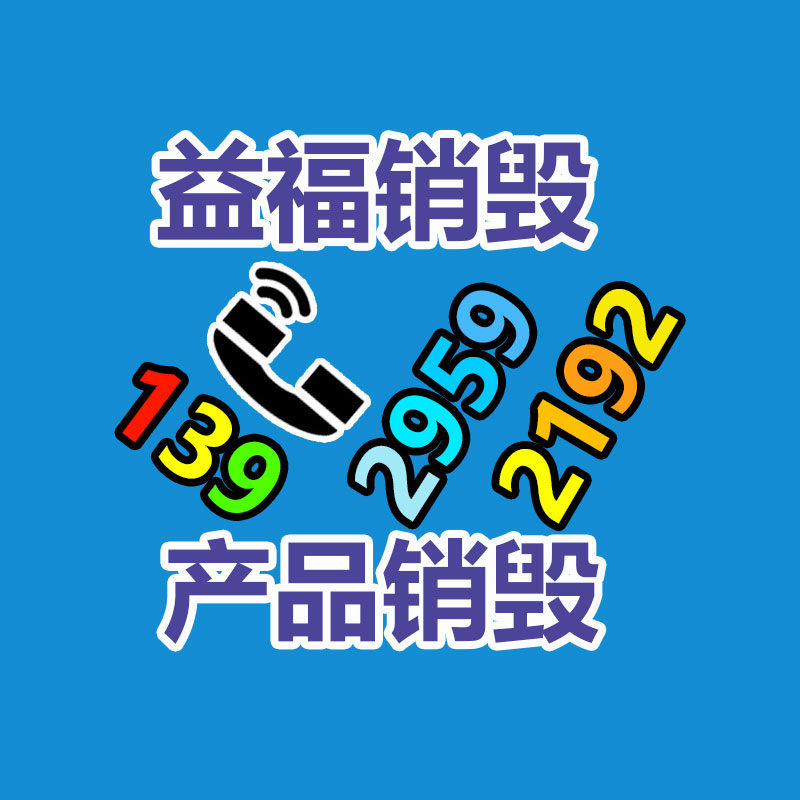 深圳銷毀公司：天工大模型3.0將于4月17日宣布 同步開源4000億參數(shù)MoE模型