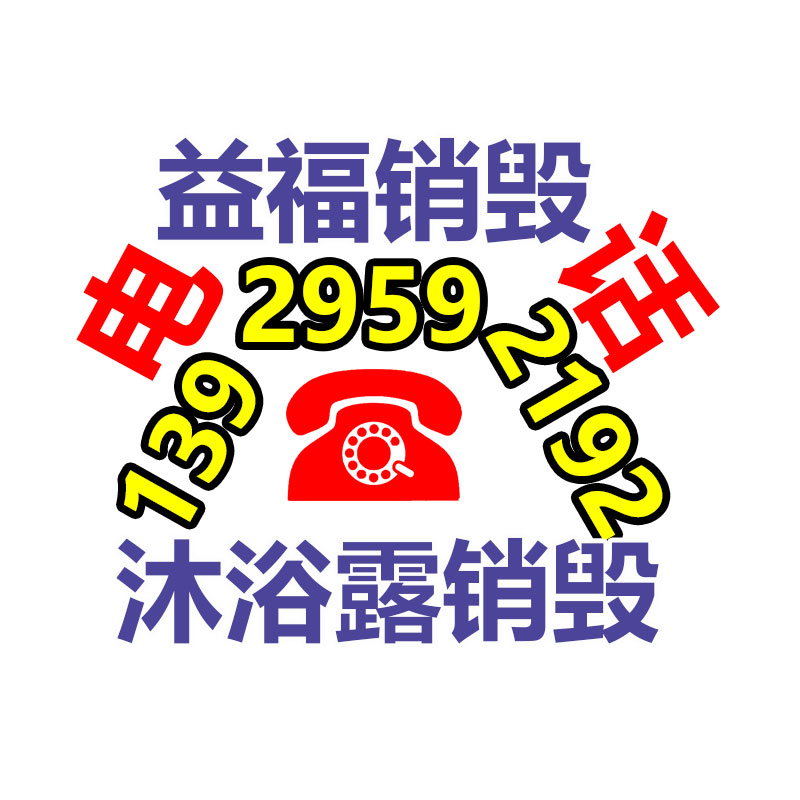 深圳銷毀公司：支付寶商業(yè)化半年廣告主、代理商雙增長，新增AI廣告改進等功能