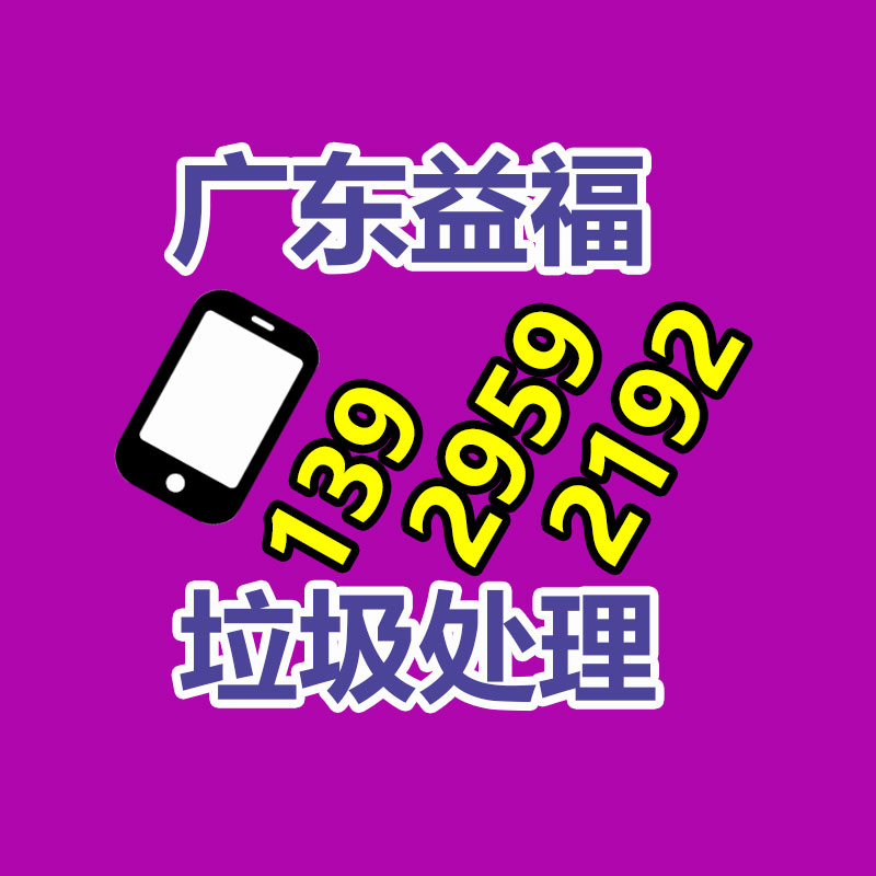 深圳銷毀公司：B站UP主用AI“復(fù)活”巨人族， 視頻播放量破百萬