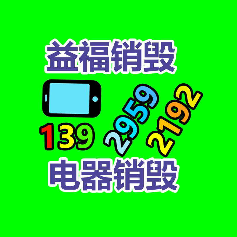 深圳銷毀公司：嵐圖CEO盧放雷軍周鴻祎流量已超明星 卷得很熱鬧但品牌還不夠