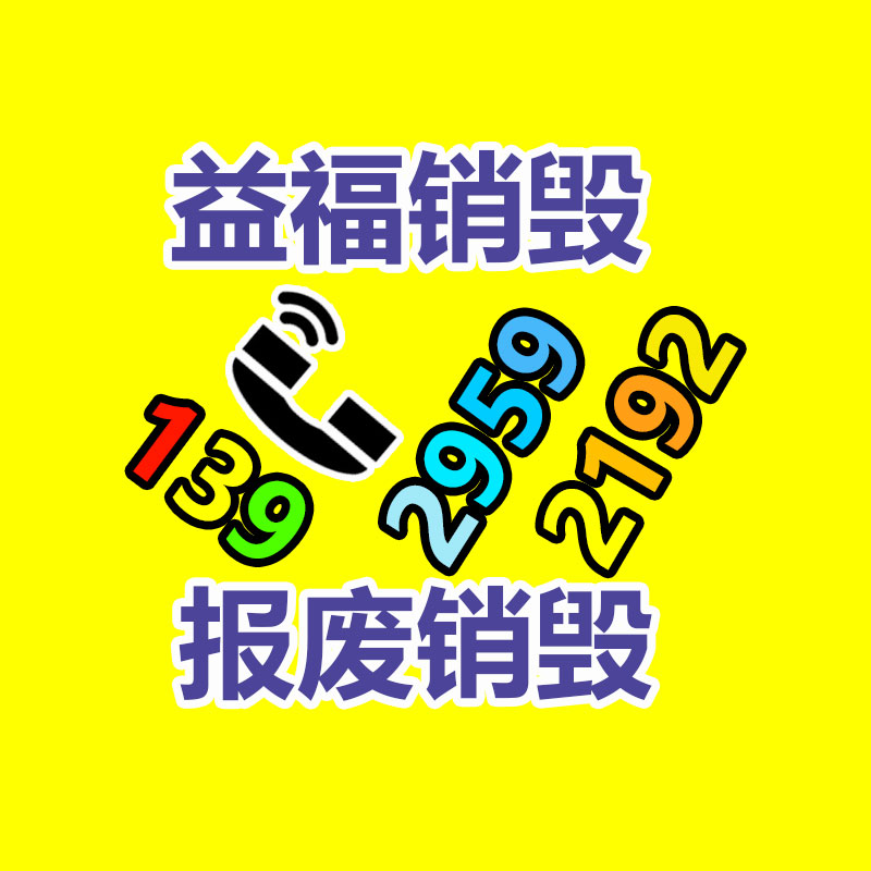 深圳銷(xiāo)毀公司：華納等唱片公司與工會(huì)兌現(xiàn)協(xié)議，保護(hù)AI生成歌曲中藝術(shù)家的權(quán)益