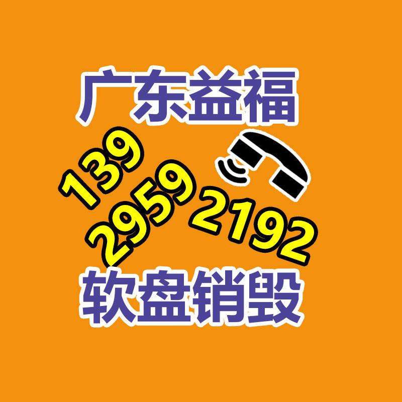 深圳銷毀公司：東京“向垃圾宣戰(zhàn)”50年，正在碰到瓶頸