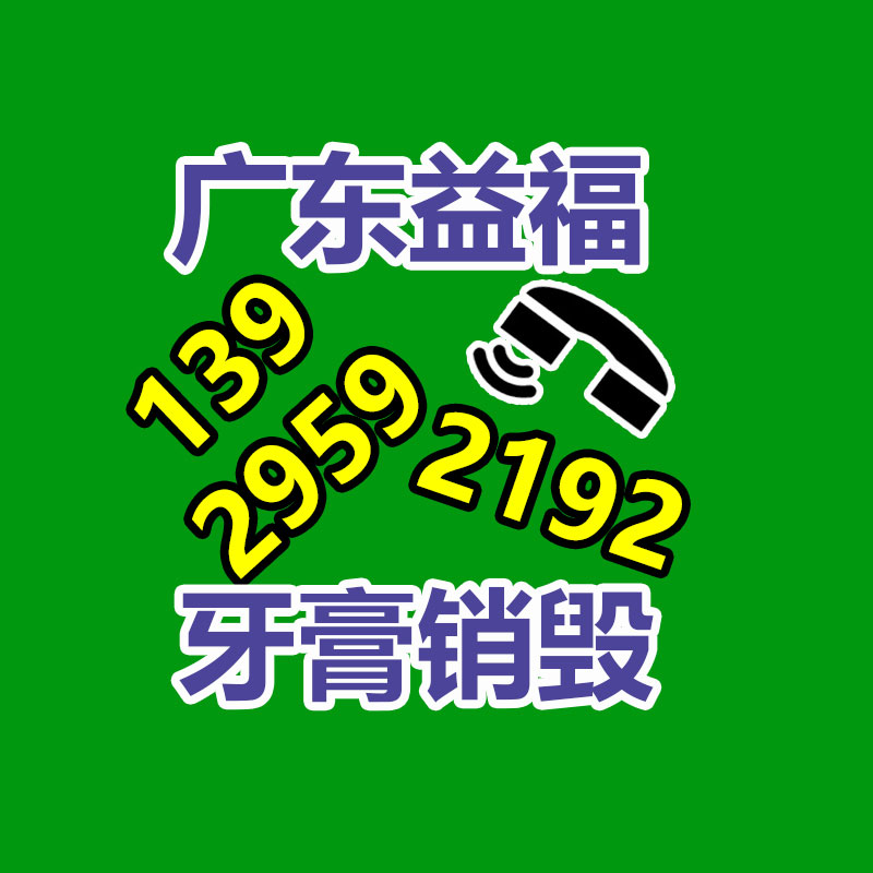 深圳銷毀公司：全域共進(jìn)、玩法升級(jí)！快手電商宣布汽摩五金行業(yè)618大促政策