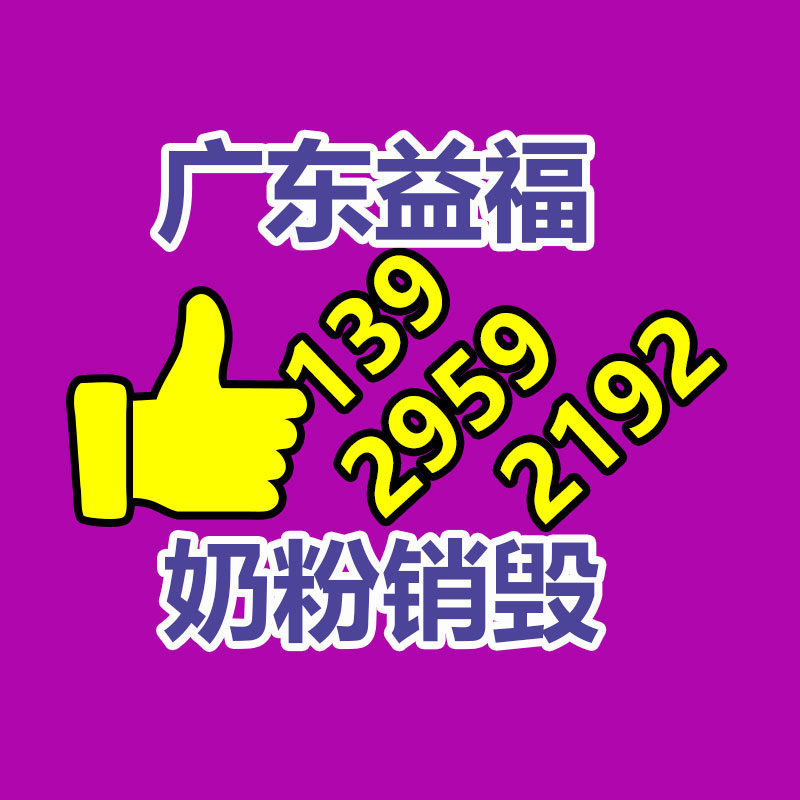 深圳銷毀公司：2023年胡潤百富榜宣布字節(jié)跳動(dòng)張一鳴成為國內(nèi)首富