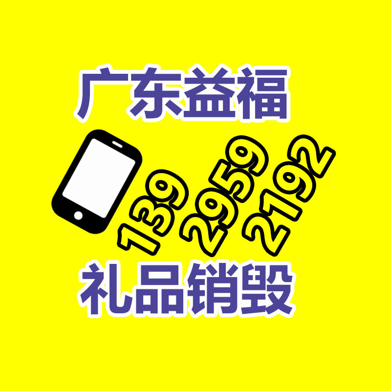 深圳銷毀公司：“五十歲保姆嫁豪門”、“退休返聘”……短劇會(huì)是“銀發(fā)經(jīng)濟(jì)”下一風(fēng)口嗎？