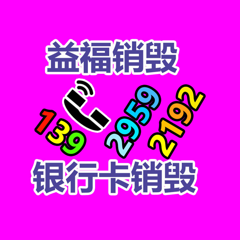 深圳銷毀公司：為什么“反人類”的小眾賽道，才是Vlog創(chuàng)作者的成功秘訣？